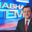 8 декабря 2021 года «Главная Тема» с губернатором Дмитрием Азаровым - ГТРК Самара