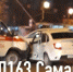 В Самаре произошло очередное ДТП с участием скорой помощи 6 декабря 2021 - ГТРК Самара