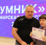 Подведены итоги конкурса «УМНИК САМАРСКАЯ ОБЛАСТЬ 2021» Среди победителей есть и студентка нашего университета Анастасия Чабуева - Самарский ГАУ
