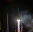 Самарская ракета-носитель успешно стартовала с космодрома Куру - Самарская Газета