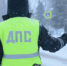 Массовые проверки. В Самарской области поймали 79 пьяных водителей - ГТРК Самара