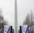 В Самаре открыли мемориал «Самара – город трудовой доблести» - ТРК Скат