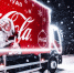 До Самары «доехал» виртуальный «Рождественский караван Coca‑Cola» - SamaraGIS.Ru