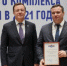 Дмитрий Азаров поблагодарил работников АПК за нелегкий труд и высокие результаты - НИА Самара
