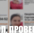 В Самарской области приостановили поиски женщины с 9-месячным ребенком - ГТРК Самара