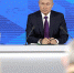 Владимир Путин назвал уровень вакцинации от коронавируса в России недостаточным - Самарская Газета