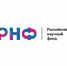 Конкурсы на получение грантов РНФ - ПГУТИ