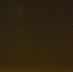 В новогодние праздники можно будет наблюдать метеоритный дождь  Квадрантиды - SamaraGIS.Ru