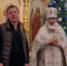 Губернатор Самарской области Дмитрий Азаров встретил Рождество в Сызрани - НИА Самара