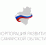 Корпорация развития Самарской области в шестой раз за год поменяла руководителя - Волга Ньюс