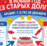 Более шести тысяч самарцев приняли участие в традиционной поощрительной акции «РКС-Самара».  - НИА Самара