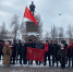 В Самаре почтили память Владимира Ильича Ленина - КПРФ