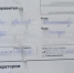 Самарские полицейские задержали фейкового продавца видеокарт - ГТРК Самара
