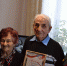 В Самаре отпраздновали 95-летие ветерана Росгвардии - Росгвардия