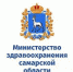 За год в Самарском областном кардиодиспансере выполнено более пяти тысяч операций - НИА Самара