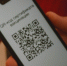 Как QR-код можно использовать в обычной жизни и получать от этого удовольствие. - НИА Самара