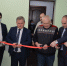 You are viewing the image with filename 001.JPG - Самарский ГАУ