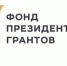 В Самарской области стартует молодежный бизнес-акселератор «Профессия «Предприниматель» - Газета Репортёр