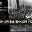 фото - Губерния ТВ