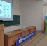 You are viewing the image with filename 001.jpeg - Самарский ГАУ