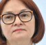 Она также подчеркнула, что ЦБ не ожидает резкого ускорения инфляции. - НИА Самара