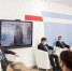 Первая в ОДК «Точка кипения Hi-Tech» открылась в Самаре - СГАУ