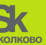 Прием заявок на микрогранты Сколково​ - ПГУТИ
