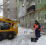 В Самаре продолжается активная расчистка кровель - Самарская Газета