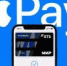Банковские карты ВТБ, Открытия и ещё 3 банков перестанут работать с Apple Pay и Google Pay - НИА Самара