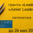 7cc512b97216c8cc2e794781d78bde2c.jpg - СамГУПС