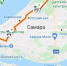 Самарцы пожаловались, что с карт пропал транспорт - Zasekin.Ru