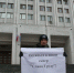 В Самаре прошел одиночный пикет в защиту сквера в Новокуйбышевске - Zasekin.Ru