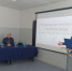 You are viewing the image with filename Image00001.jpg - Самарский ГАУ