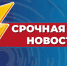 В Кинельском районе около 50 автомобилей застряли на дороге - Губерния ТВ