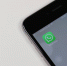 WhatsApp вводит ограничения для пользователей Android - Губерния ТВ