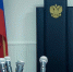 Два сотрудника самарского департамента управления имуществом не смогли восстановиться на работу - ГТРК Самара