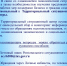Межрайонная ИФНС России № 22 по Самарской области информирует:  	В связи со сложившейся экономической ситуацией, а также необходимостью изучения предложений и выработки мер поддержки бизнеса и граждан созданы Региональный и  Территориальный  ситуационные центры - Администрация городского округа Самара