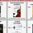 Аннотации к книгам каталога - Информационно-библиотечная система