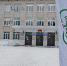 Самарский аграрный университет пи Соевый союз приглашают на семинар для производителей сои «Эффективная сельхозтехника для производства сои» - Самарский ГАУ