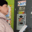 В Самаре продолжают контролировать болеющих коронавирусом - Губерния ТВ