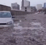 В Самаре на улице Пятигорской устраняют последствия прорыва водопровода - Губерния ТВ