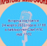 Картинка к дню поэзии.jpg - СамГУПС