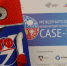 Студенты Политеха вышли в полуфинал чемпионата CASE-IN - СамГТУ