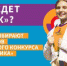 Лучших чтецов Самарской области выберут 24-25 марта - НИА Самара