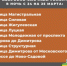 Автомобилистов просят быть внимательными при движении по этим участкам. - НИА Самара