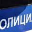 Жительница Большечерниговского района стала жертвой Интернет-мошенницы - ГУ МВД Самарской области