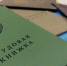 В Минтруда пояснили, кто в Самаре рискует остаться без работы - ГТРК Самара