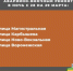 Особенно он востребован, когда к естественному износу дорожного полотна прибавляется разрушение, связанное с регулярным переходом температурных показателей через ноль. - НИА Самара