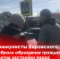 Коммунисты и комсомольцы против застройки парка 60-летия Советской власти - КПРФ