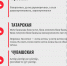 Проект «Фольклор народов Самарской области». Часть 3 - Портал Все мы - Россия!
